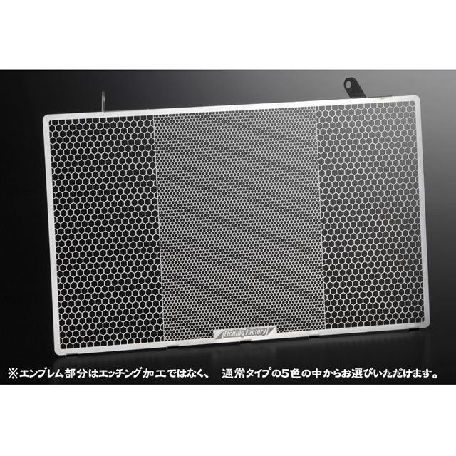 ETCHING FACTORY 748/916/996用 ラジエターガード カラー 青エンブレム RGD-916-00-bu エッチングファクトリー ラジエター関連パーツ 748/916/996｜パークアップ 店