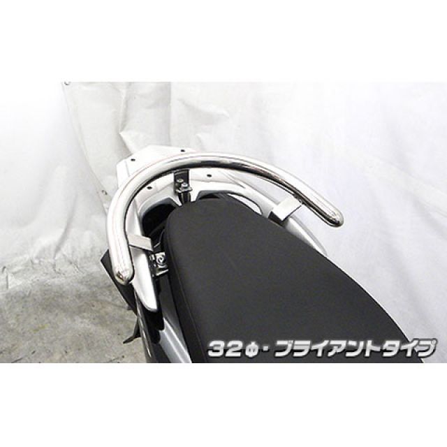 WirusWin ディオ110（JF58）用 32φタンデムバー タイプ ブライアントタイプ ウイルズウィン タンデム用品 ディオ110