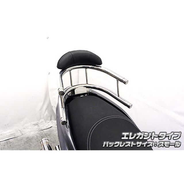 WirusWin トリシティ125用 バックホールドタンデムバー タイプ エレガントタイプ バックレストサイズ スモール ウイルズウィン タンデム用品 トリシティ125