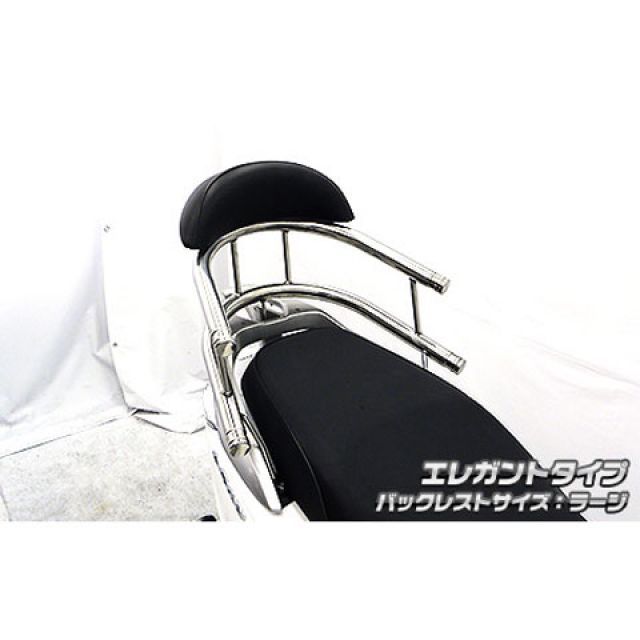 WirusWin リード125（JF45）用 バックホールドタンデムバー タイプ エレガントタイプ バックレストサイズ ラージ ウイルズウィン タンデム用品 リード125｜パークアップ 店 21,997円