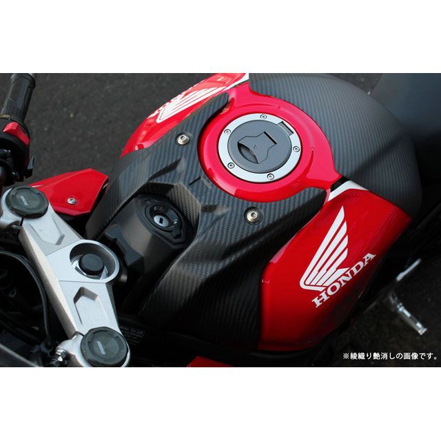 SPEEDRA タンクトップカバー ドライカーボン 仕様 綾織り艶あり CHO0602TG SPEEDRA タンク関連パーツ CB650R CBR650R｜パークアップ 店