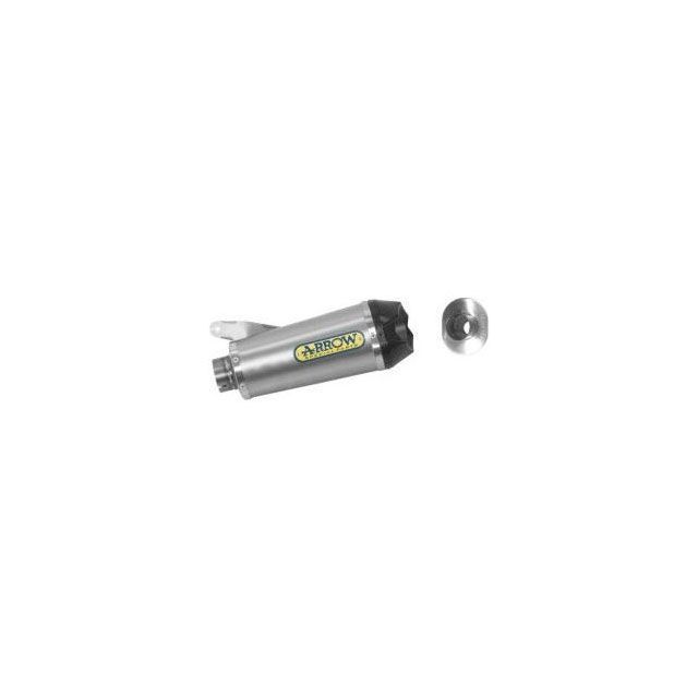 ARROW BMW S 1000 R HOMOLOGATED TITANIUM WORKS SILENCER WITH CARBON END-CAP FOR STOCK COLLECTORS | 71750PK arr_71750PK アロー インナー…|パークアップ 店