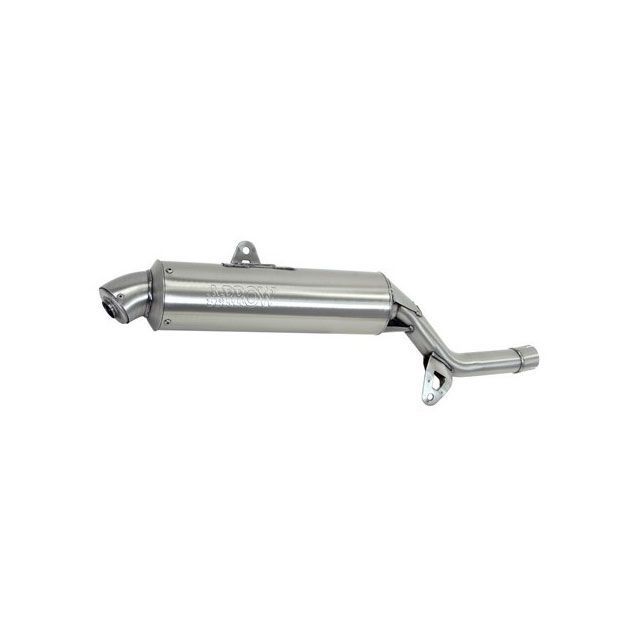 ARROW SUZUKI DR 600 R 85/87 STEEL HOMOLOGATED PARIS-DAKAR SILENCER FOR ORIGINAL AND COLLECTOR ｜ 72640PD arr_72640PD アロー インナーサイ…