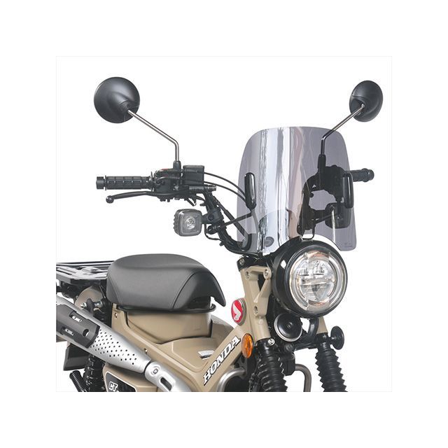 AF ミドルスクリーン（スモーク） CT-08B メーカー在庫あり 旭風防 スクリーン関連パーツ CT125・ハンターカブ