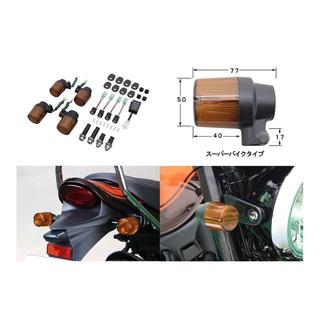 【新品未開封】WHAT WE WANT KUMIKOSHADE TYPE1 m34814243627_1.jpg?1714371271