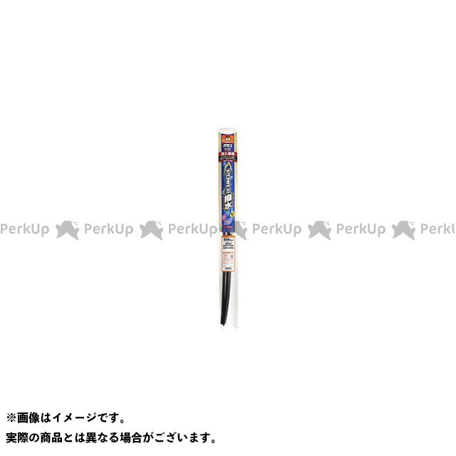 無料雑誌付き ソフト99 ガラコワイパーパワー撥水輸入車用ブレード Pyー10 Soft99 Jurisaxis Com