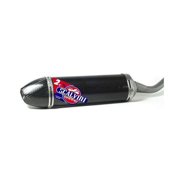 Scalvini サイレンサー フルカーボン ツーストロークエンジン ｜ 002.136224 sca_002-136224 スカルビーニ インナーサイレンサー EC 250/300 CABALLERO 250 46,997円