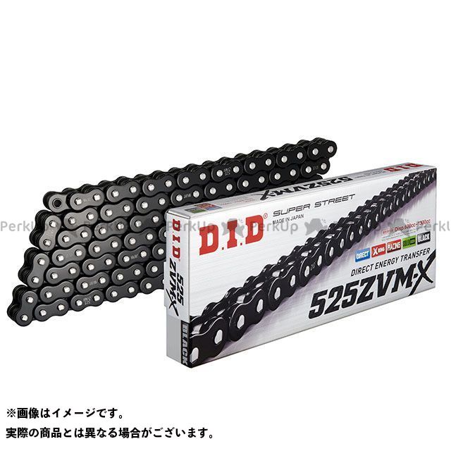 ディーアイディー ストリートチェーン 525ZVM-X カシメジョイントタイプ カラー