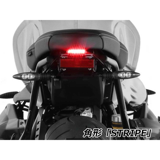 Wunderlich テールコンバージョンキット スイングアームナンバープレートホルダー with STRIPE RnineT（ブラック） W44111-112 ワンダーリッヒ その他外装関連パーツ