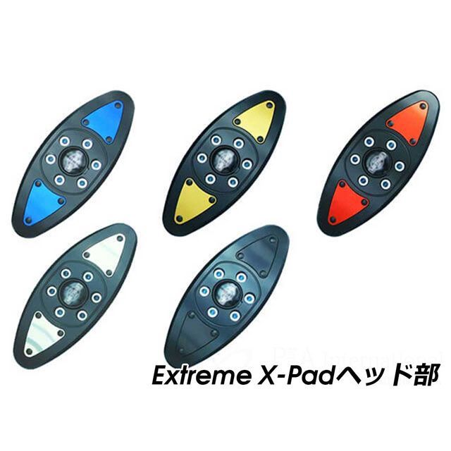 Peitzmeier クラッシュパッド Extreme X-Pad(レッド) 39DU13AR パイツマイヤー スライダー類|パークアップ 店