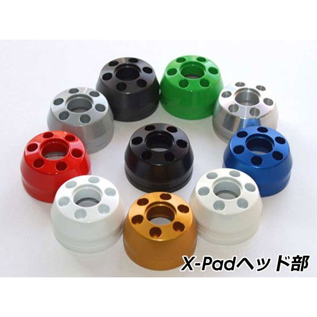 Peitzmeier クラッシュパッド X-Pad（ゴールド） 41DU13AG パイツマイヤー スライダー類