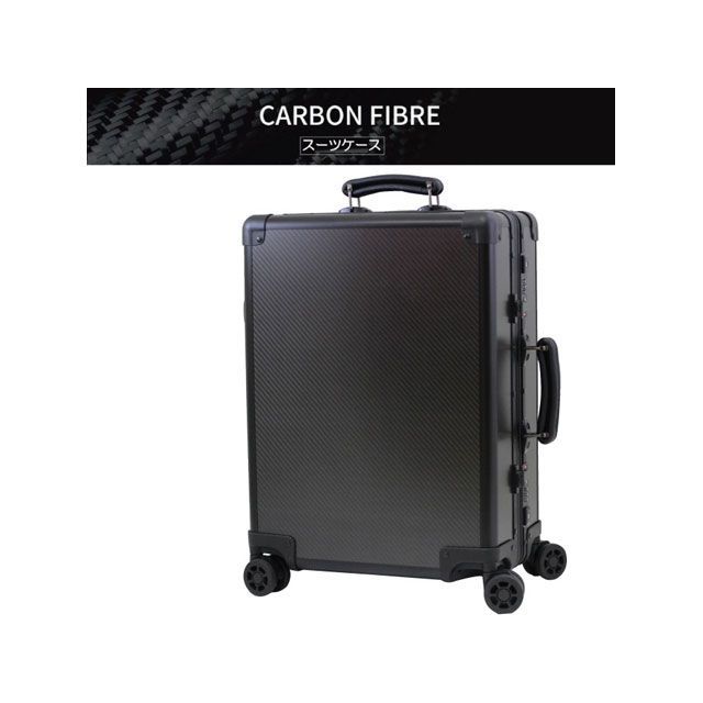 楽天市場】【あす楽】TRD ポリカーボネートキャリーケース 縦型