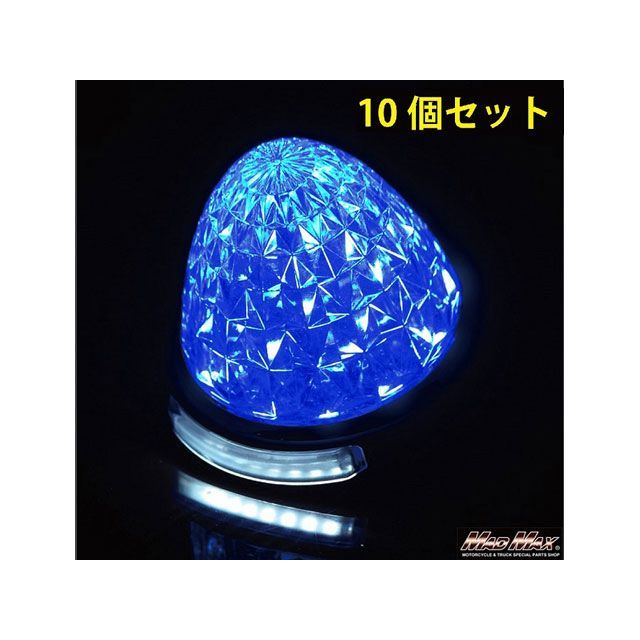 MADMAX LED 16連バスマーカーランプ 12-24V兼用 ダウンライトSMD8連付 ピンク 10個セット