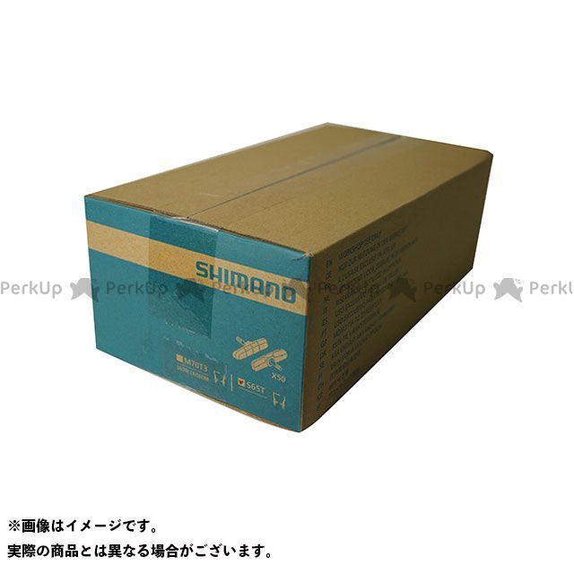 SHIMANO Y8GP9803Aブレーキシュー50有りの実 X1386 製造業者店卸し資産あり シマノ（銀輪） 余分の物
