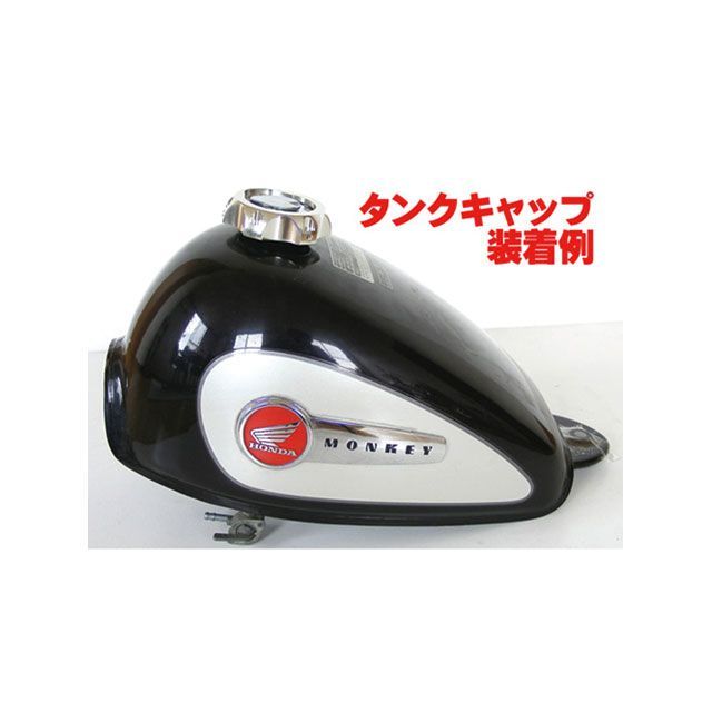 無料雑誌付き 田中商会 モンキー タンクキャップリング 64 田中商会販売タンクキャップ用 Sea Tac Crunchusers Com