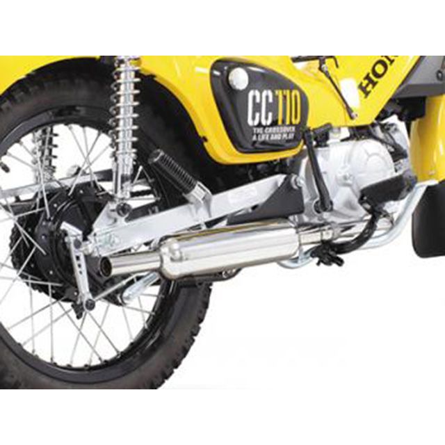 SP TAKEGAWA P-SHOOTER クロスカブ110 ・04-02-0323 メーカー在庫あり SP武川 その他