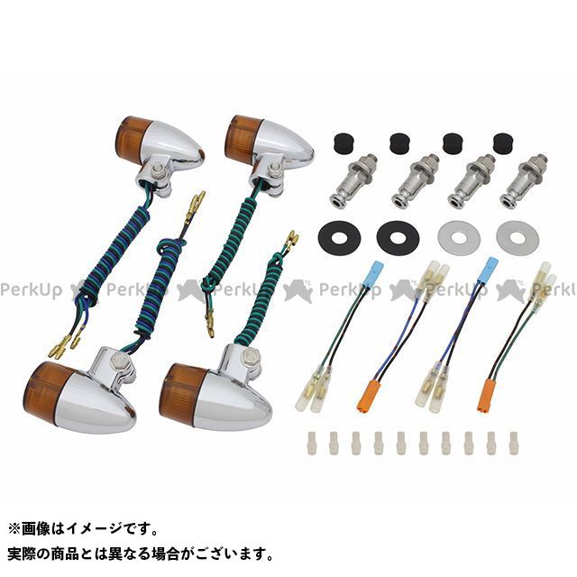 POSH Faith ホウダンタイプ MK/OR W CB400 ・052498-33 ポッシュフェイス ウインカー関連パーツ CB400SF・SPECI・II