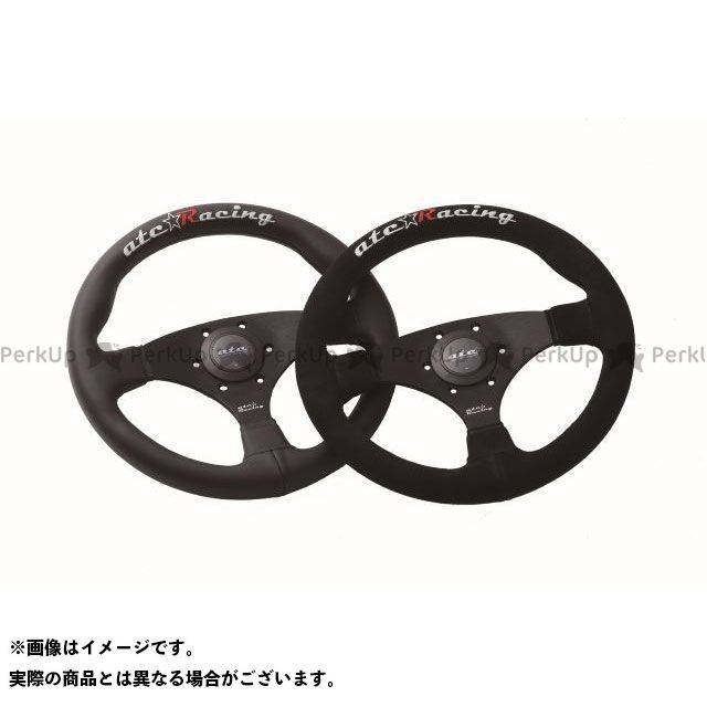 atc Racing FLAT type 325φ（ALL BLACK） SW00621 atc Racing 内装パーツ・用品