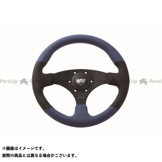atc VOLANTI SPORTIVI SPRINT FLAT MODEL CONE45（BLUE ＆ BLACKAIR ＆ BLUE） SW00799 atc VOLANTI SPORTIVI 内装パーツ・用品