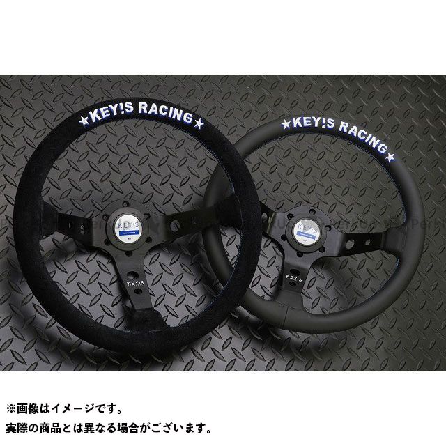 KEY’S RACING ORIGINAL DEEP（BLACK） SW01043-1 KEY’S RACING 内装パーツ・用品 27,579円