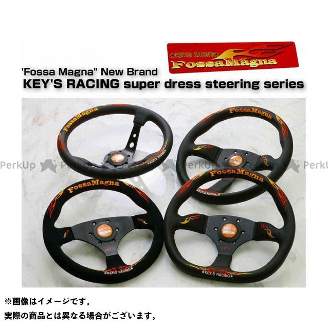 KEY’S RACING Fossa Magna SEMI-DEEP（SUEDE） SW01079 KEY’S RACING 内装パーツ・用品
