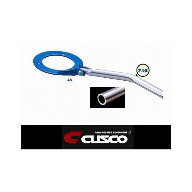 cusco ストラットバー Type AS GX61 MC前 F 170510A メーカー在庫あり クスコ その他