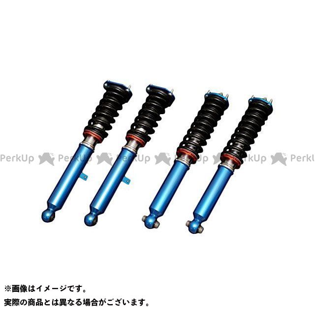 無料雑誌付き クスコ 車高調 Street Zero Dc2 ピロ仕様 Cusco Mymediaa Com