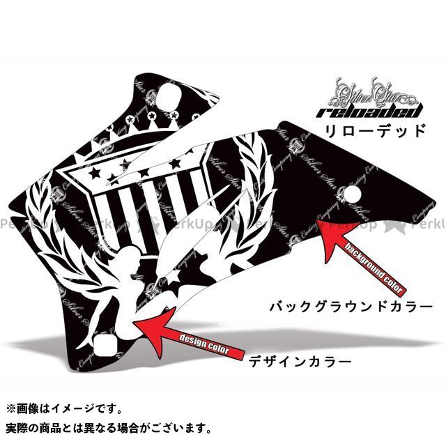 特価】 外装パーツ-【エントリーで最大P20倍】エーエムアール ...