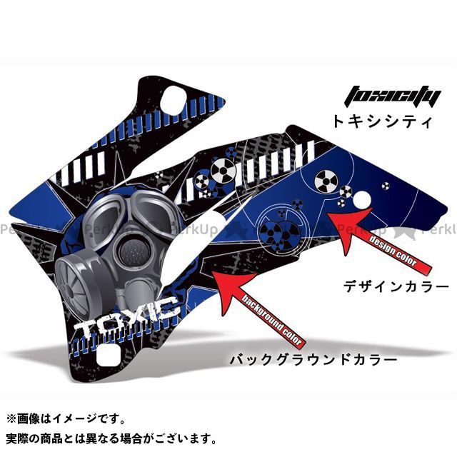 外装パーツ-お歳暮 コンプリートキット 専用グラフィック GSX-R750 GSX ...