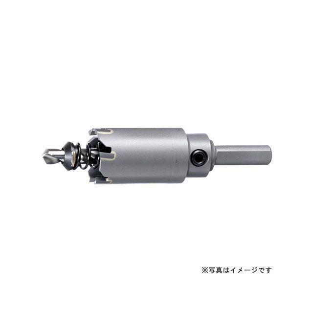housebm SHP-50 超硬ロングホルソー SHP （仕かける品） SHP-50 住み家BM 電動物の具
