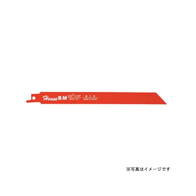 housebm KS-2018 兼用セーバーソーブレード KS-2018 住み家BM 電動物の具