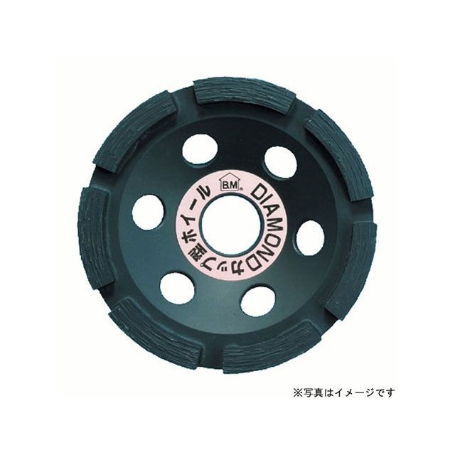 housebm KC-100A 第一人者優勝杯 A KC-100A 棲み家BM 電動手道具