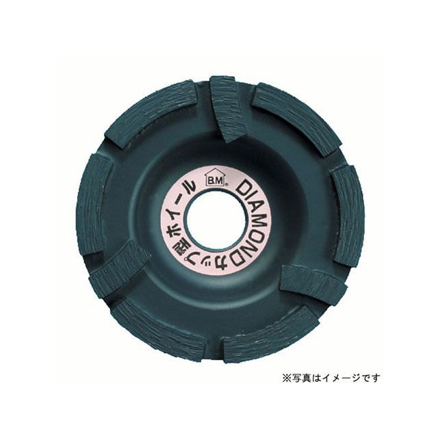 housebm DC-100A デルタカップA DC-100A ハウスBM 電動工具