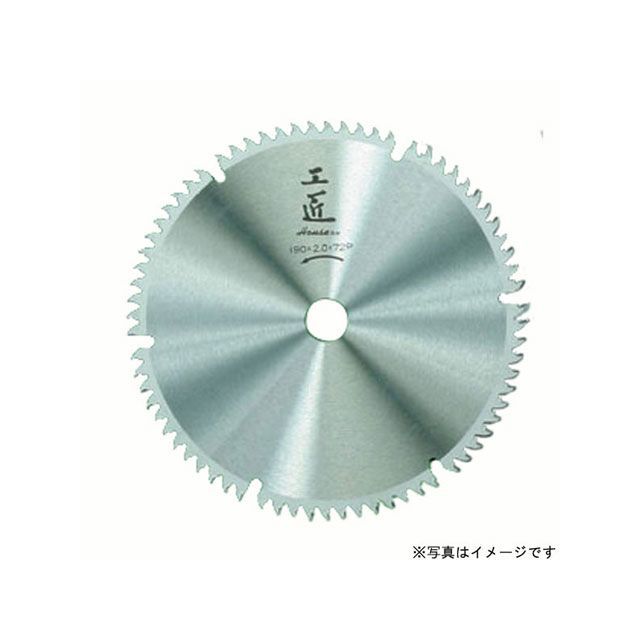 housebm KOS-2510S 卓上・スライドマルノコ用 KOS-2510S 棲み家BM 電動手道具