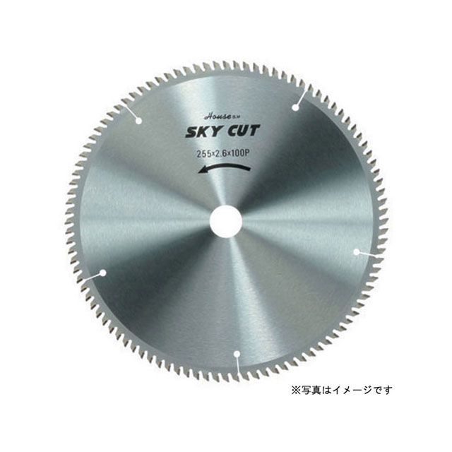 housebm AL-33510 SKY-スカイカット （アルミ用） AL-33510 ハウスBM 電動工具