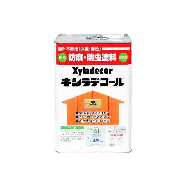 Kanpe Hapio キシラデコール カラレス 14L ・00017670100000 カンペハピオ D.I.Y. 花・ガーデン・DIY-その他