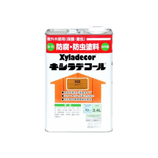内祝い 楽天市場 無料雑誌付き カンペハピオ キシラデコール ピニー 3 4l Kanpe Hapio パークアップ 楽天市場店 早割クーポン Lexusoman Com