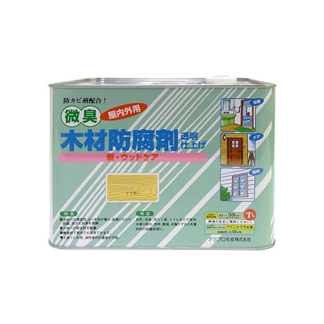 Kanpe Hapio 新・ウッドケア 透明 7L ・00147670040000 カンペハピオ D.I.Y.