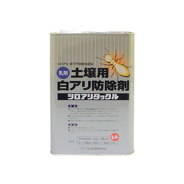 Kanpe Hapio シロアリタックル 3.4L ・00147670430000 カンペハピオ D.I.Y.