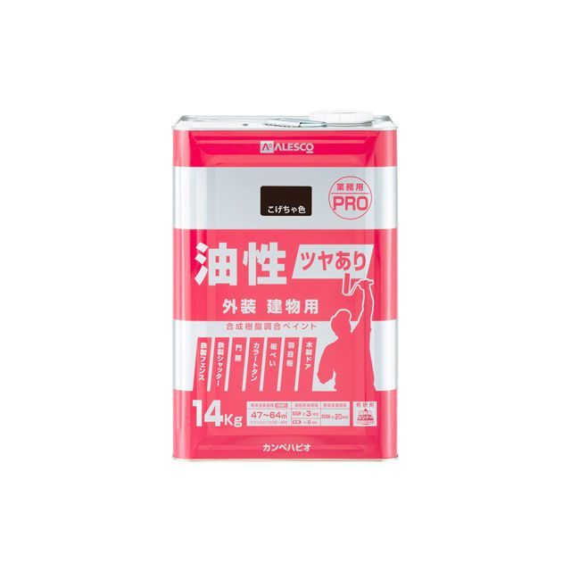 Kanpe Hapio 油性ツヤあり建物用PRO こげちゃ 14K ・00077640163140 カンペハピオ D.I.Y. 12,923円