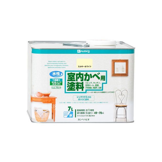 Kanpe Hapio 室内かべ用絵の具 ミルキー白いこと 7L ・00317650511070 カンペハピオ D.I.Y.