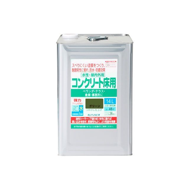 Kanpe Hapio 水性コンクリート床用 グリーン 14L ・00477654111140 カンペハピオ D.I.Y.|パークアップ 店