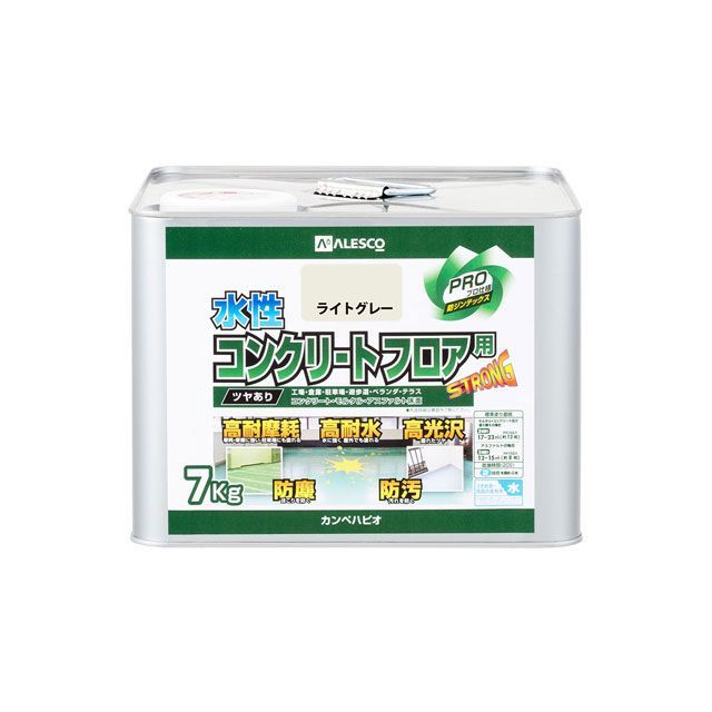 Kanpe Hapio 水性コンクリートフロア用 ライトグレー 7K ・00467650653070 カンペハピオ D.I.Y.
