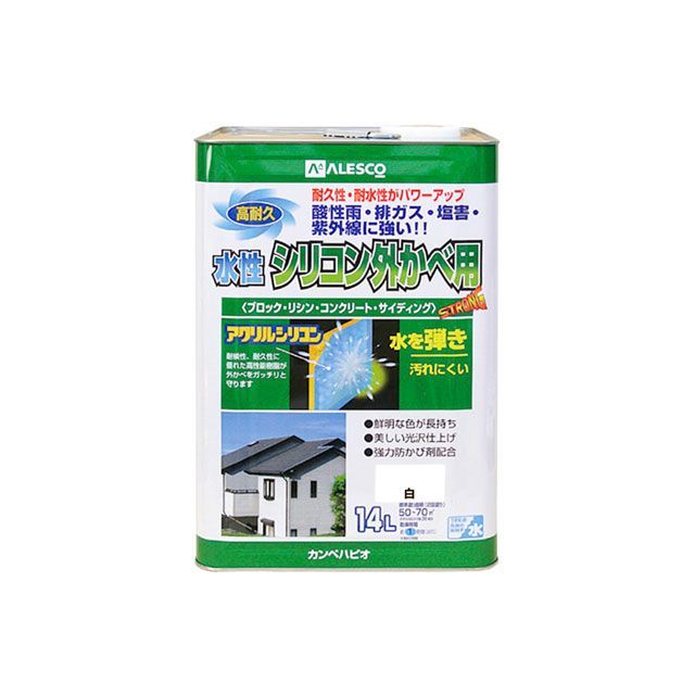 Kanpe Hapio 水性シリコン外壁用 白 14L ・00427650011140 カンペハピオ D.I.Y.