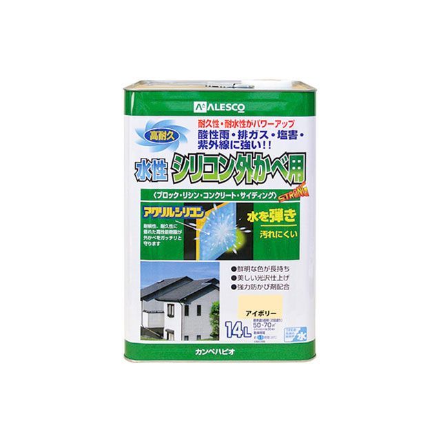 Kanpe Hapio 水性シリコン外壁用 アイボリー 14L ・00427650071140 カンペハピオ D.I.Y.