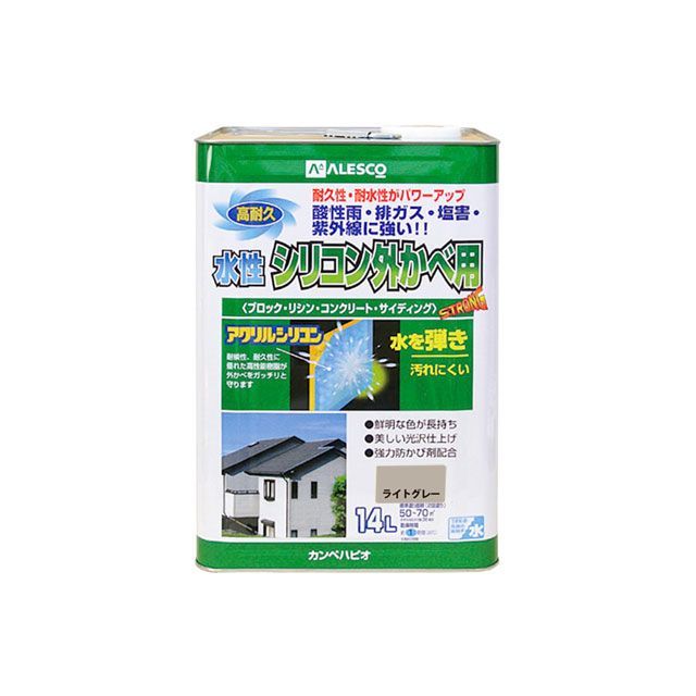 Kanpe Hapio 水性シリコン外壁用 ライトグレー 14L ・00427650651140 カンペハピオ D.I.Y.