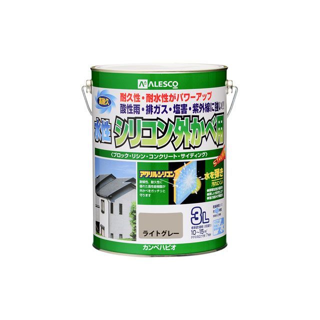 Kanpe Hapio 水性シリコン外壁用 ライトグレー 3L ・00427650651030 カンペハピオ D.I.Y.