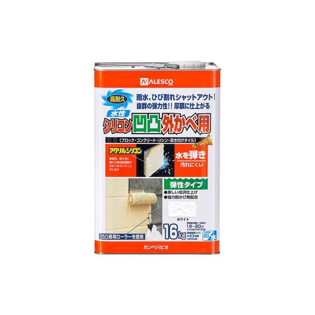 Kanpe Hapio 水性シリコン凹凸外壁用 ホワイト 16K ・00437654013160 カンペハピオ D.I.Y.