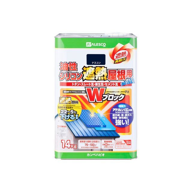 Kanpe Hapio 油性シリコン遮熱屋根用 ナスコン 14K ・00177645103140 カンペハピオ D.I.Y.｜パークアップ 店