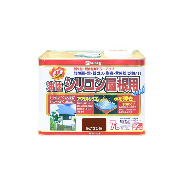 Kanpe Hapio 油性ケイ素樹脂大屋根用 あかさび 7L ・00167645241070 カンペハピオ D.I.Y.